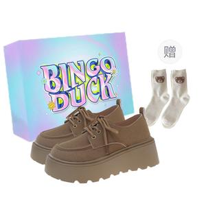 Нескользящие низкие повседневные туфли, увеличивающие рост, женские BINGO DUCK, Camel