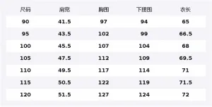 Футболка мужская Crew Neck DESCENTE, черный