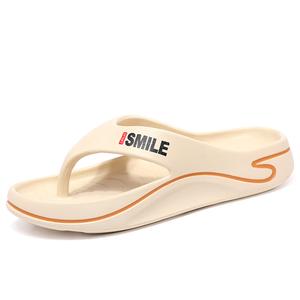 NANJIREN Мужские антискользящие, антибактериальные и бесшумные шлепанцы EVA цвета хаки, цвет Khaki