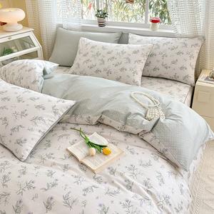 Antarctic Комплект постельного белья из 4 предметов (простыня 200 см, пододеяльник 245х265 см), гребенной хлопок, цвет Ningjing