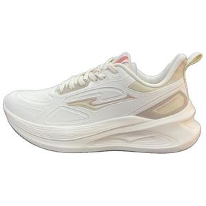 Амортизирующие износостойкие низкие повседневные кроссовки для бега женские Eggnog Gray Erke, Egg Milk Gray/Light Smoke Coffee