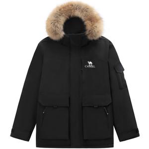 Теплая флисовая серия пуховик унисекс CAMEL, древесно-фиолетовый