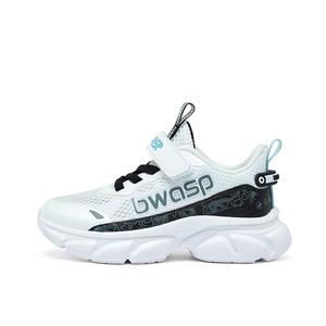 Кроссовки для бега Run Lightly: противоскользящие, износостойкие, дышащие, легкие, с амортизацией. BIG WASP, синий