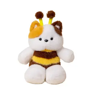 Плюшевая кукла Running Bear Lamb высотой 35см/45см JIZHUAN