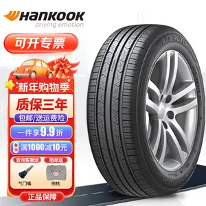 Hankook Шины Kinergy EX h308 205/55R16 91v, подходят для bora/golf/Corolla