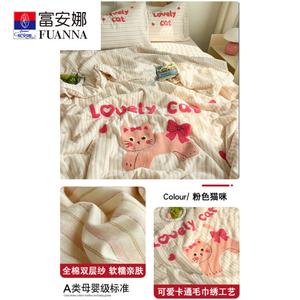 Fuanna Летнее одеяло из двухслойного хлопкового муслина 150х200 см, 3 предмета (одеяло + 2 наволочки), цвет Towel Embroidery - Pink Cat