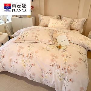 Fuanna Пододеяльник 180х220 см из чистого хлопка, ткань с начёсом, цвет Ten Miles of Peach Blossoms