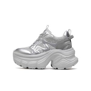 Маленькие кроссовки Sky Vegetables Low-Top Chunky для женщин CARDANRO, серый