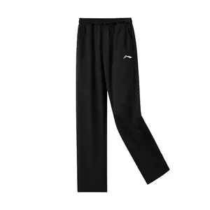 Кроссовки Li-Ning Knitted Unisex, черный