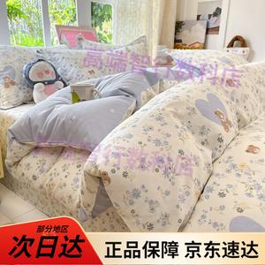 Yalu Пододеяльник 220х240 см, расчесанный хлопок, цвет Old Book Folds