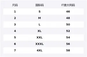 Худи на молнии Moncler Grenoble, бежевый