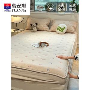 Fuanna Простыня на резинке 90х200 см из чистого хлопка, цвет Heart And Smiley Face - Coffee