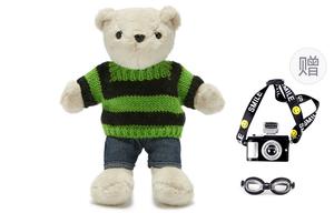 Костюм пилота медведя, набор аксессуаров, модная игрушка плюшевый медвежонка кукла высота 23 см Bowl