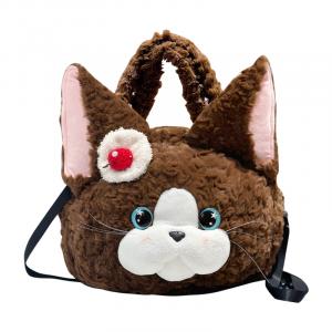 Милый немецкий котенок большая мордочка кроссбоди сумка плюшевая кукла 42см высота MENGMENGBUNNY, Girlish Xin Dewen Big Face Bag-Coffee