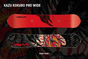 Capita EXDO W26 Однобортная доска 2526 для сноуборда KAZUKOKUBOPRO Широкая 155см
