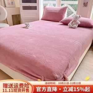 Boyang Простыня на резинке 200х220 см, флис, утеплитель коралловое волокно, цвет Paris Night Dou Sha