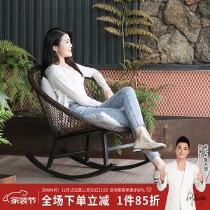 Purple Leaf Кресло-качалка из ротанга jia luo с подушкой и сиденьем
