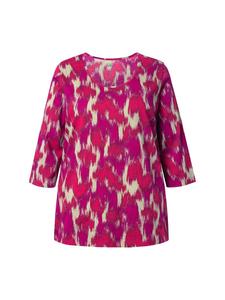 Длинная рубашка черного цвета Ulla Popken