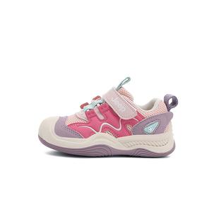 Нескользящие износостойкие высокие повседневные кроссовки для детей Jeep, розовый
