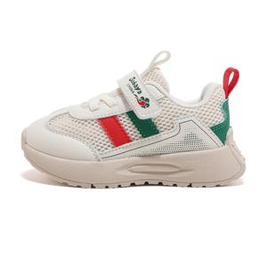 Устойчивые и легкие низкие детские ботиночки Babaya, бежево-розовые