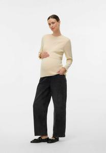 Джемпер MAMALICIOUS Jumper, Birch/Beige