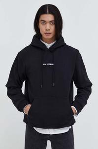 Хлопковая толстовка The Kooples, черный