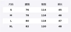 Шорты Casual мужские EMPORIO ARMANI, черный