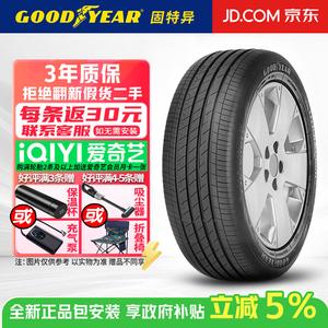 Goodyear Шины 215/55R17 94v efficient grip performance, yucheng Second Generation