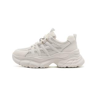 Низкие массивные кроссовки, увеличивающие рост, женские RED DRAGONFLY, Beige