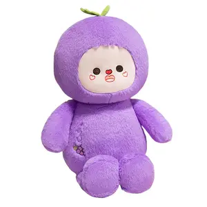 Плюшевая кукла Fruit Baby Dolls высотой 50 см Bitter purchase