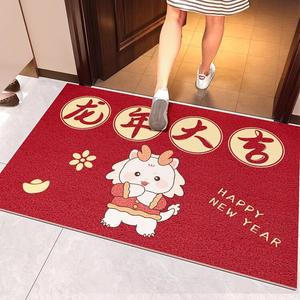 Budis Ковер 100х120 см для входной двери, уличный, противоскользящий, пылестойкий, нарезной, для Китайского Нового года, Dragon Year Auspicious [Silk Loop]