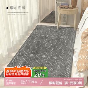 Y U-LIVE Ковер 80х200 см из искусственного кашемира, зимняя персидская серия, для гостиной/спальни, Mole Manor