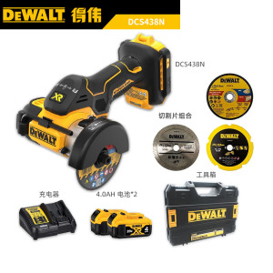 Деревообрабатывающий станок Dewalt DCS438N + насадки, два аккумулятора 4.0Ah, зарядное устройство