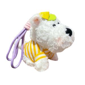 Кукла-брелок из плюша West Highland Scrawled Puppy Bag высотой 13 см Handsome, желтый