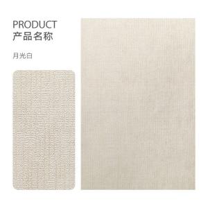 Dajiang Ковер 200х300 см для гостиной/спальни Lotus Leaf Velvet, Minimalist Luxury, Waterproof, Stain-Resistant, Easy-Care