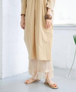 Ажурная вязаная юбка с бахромой Kbf, цвет Beige