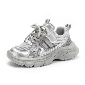 Дышащие низкие детские повседневные кроссовки Kids' SHIBU, серый