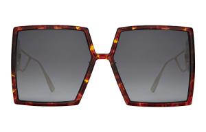 Солнцезащитные очки DIOR женские серые градиентные