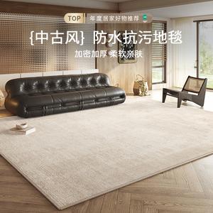 Budis Ковер 200х300 см из полиэстера, для гостиной, французский стиль, водостойкий, устойчивый к пятнам, Shifu 02, Upgraded Waterproof Loop Pile