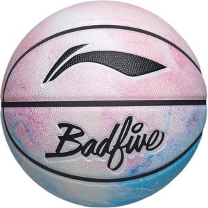 Баскетбольный мяч LINING