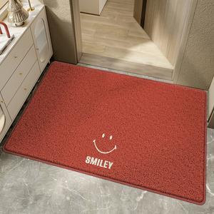 Dajiang Ковер 60x90 см для прихожей с дизайном улыбки, износостойкий, противоскользящий