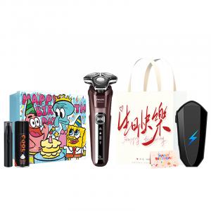 Электробритва Rotary с тремя лезвиями, водонепроницаемая, для всего тела PHILIPS