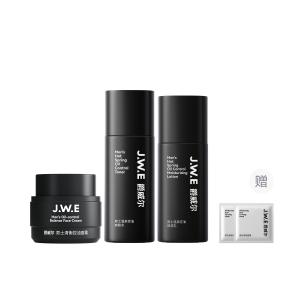 Мужской набор для ухода за кожей Hot Spring Mite Removal: лосьон, увлажняющая эмульсия, очищающее молочко JUEWEIER