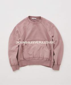 Толстовка с круглым рукавом Journal Standard, цвет Pink