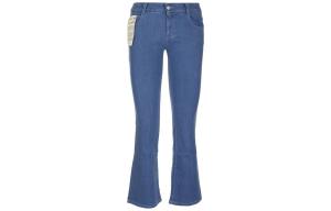 Stella McCartney Джинсы женские синие