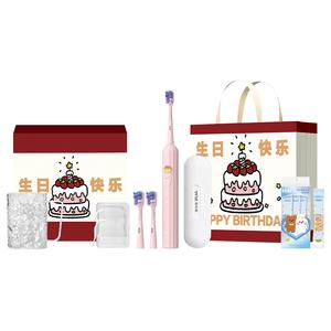 Электрическая зубная щетка AUX, розовый