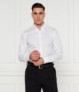 Рубашка мужская Hugo облегающего кроя, белый