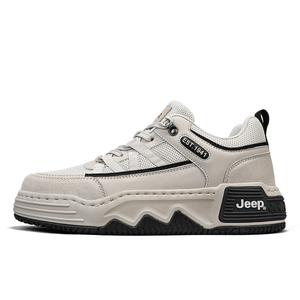 Jeep Низкие скейтерские кроссовки мужские песочные, цвет Sand