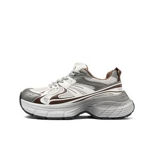 JOSINY Женские низкие массивные кроссовки серо-коричневые, цвет Gray/Brown