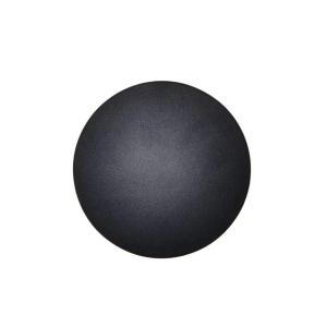 Настенный светильник KOSILUM черный, 13/135/4 см